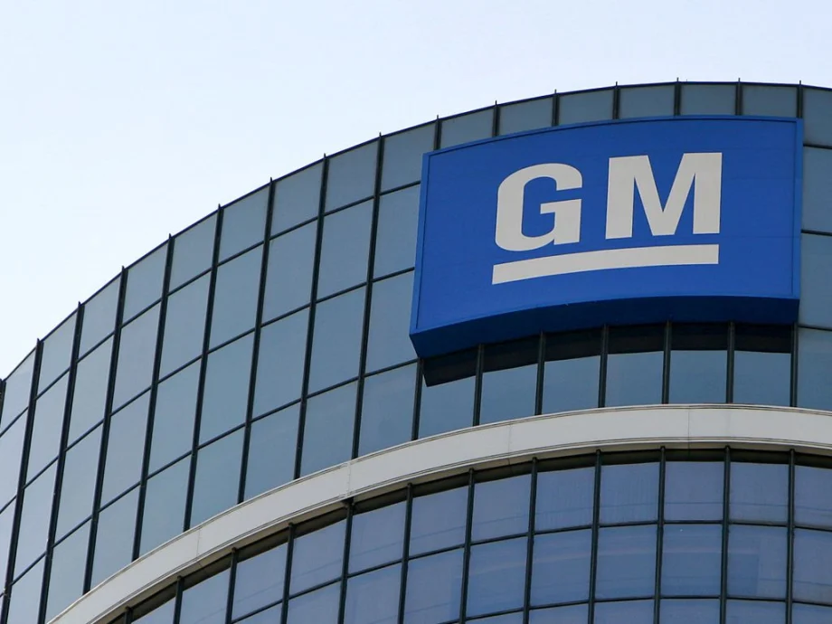 GM Delays Plans to Hire 3,000 Salaried Workers