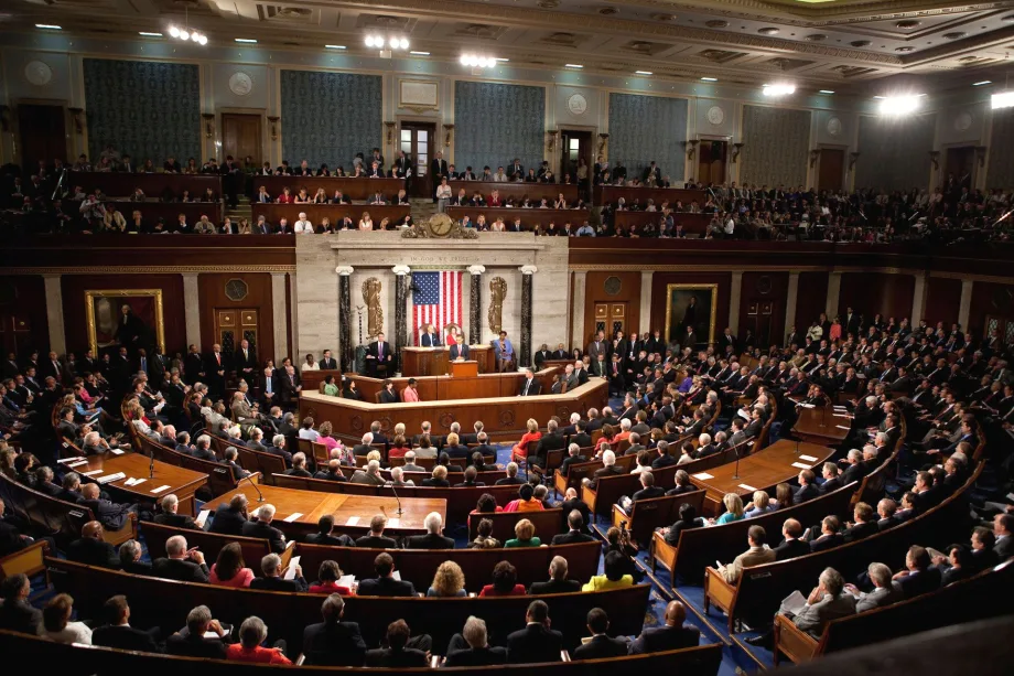 House Votes to Eliminate DOJ’s Use of Disparate Impact